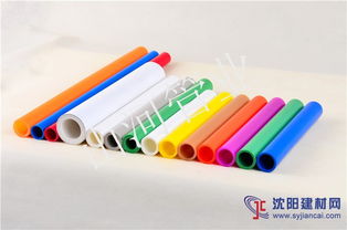 產品展示 山河管業