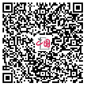 江陰市華西塑料管業+營銷 &ndash; 