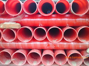 廈門哪里有玻璃鋼管 玻璃鋼管的價格 玻璃鋼管的用途 買玻璃鋼,廈門哪里有玻璃鋼管 玻璃鋼管的價格 玻璃鋼管的用途 買玻璃鋼生產(chǎn)廠家,廈門哪里有玻璃鋼管 玻璃鋼管的價格