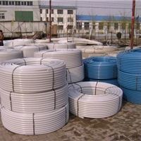 品牌 生產供應商廠家 今日行情價格走勢 雄縣塑料管業(yè)制品廠