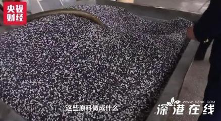 315晚會曝光行業亂象，江陰管業等多家企業被查處