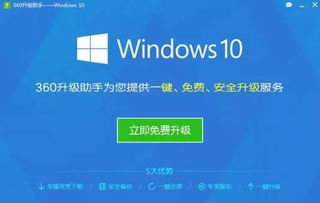 軟件行業(yè)營(yíng)銷 從單一銷售到全場(chǎng)景生態(tài)布局的進(jìn)化之路